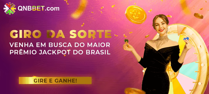 Requisitos do APK da 888rio para Android